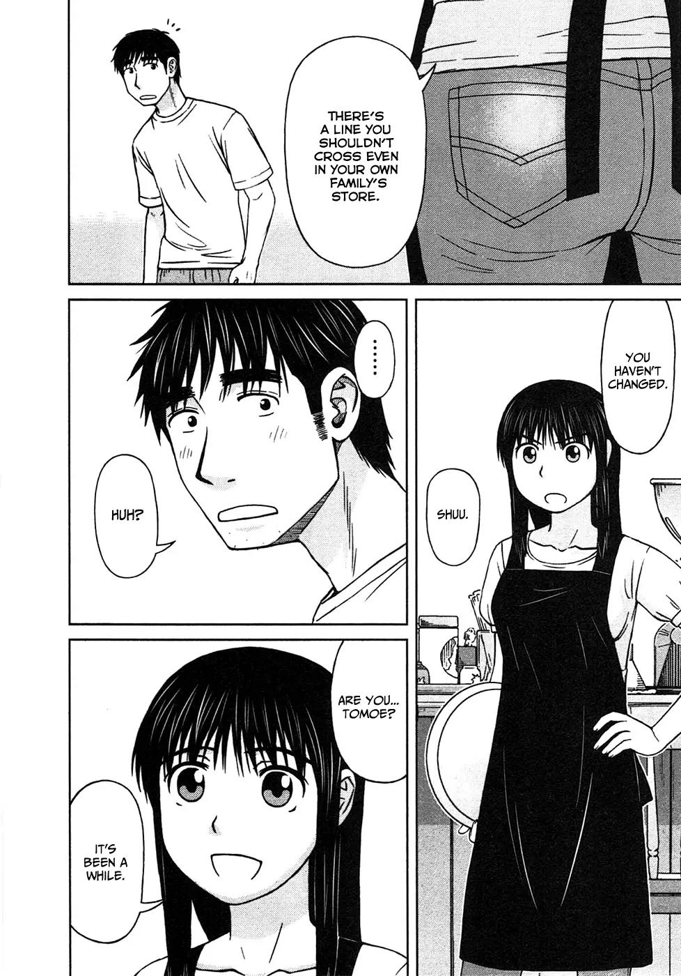 Shirogane no Nina Chapter 2 page 6 - Chapter 2: The Law of Childhood Friends