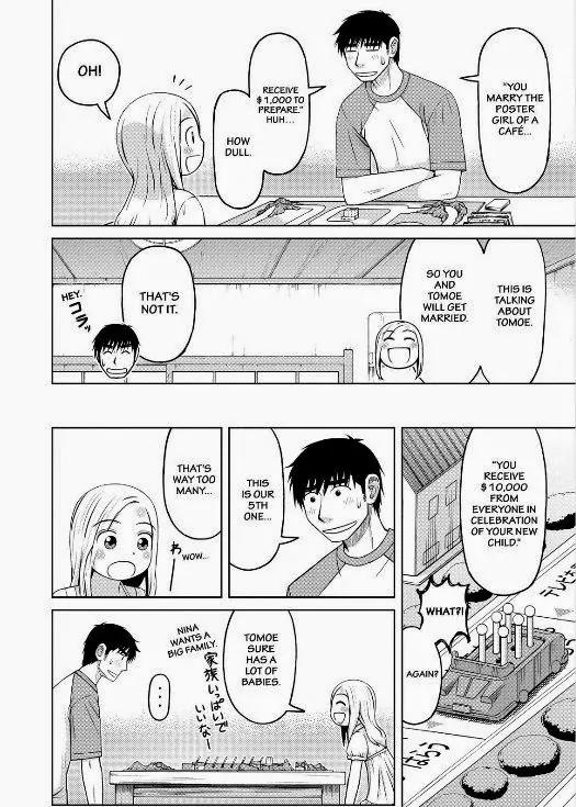 Shirogane no Nina Chapter 20 page 12 - Chapter 20: A Board Game Of Dreams
