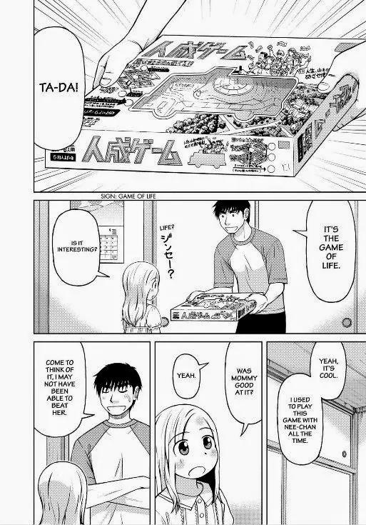 Shirogane no Nina Chapter 20 page 4 - Chapter 20: A Board Game Of Dreams
