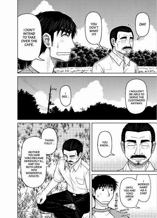 Shirogane no Nina Chapter 21 page 10 - Chapter 21: Family Time