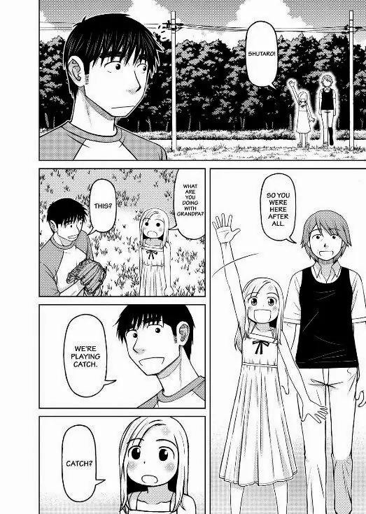 Shirogane no Nina Chapter 21 page 14 - Chapter 21: Family Time