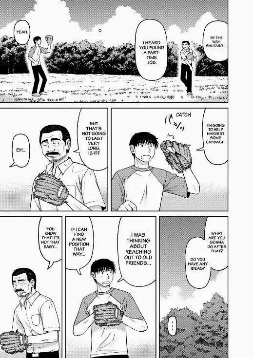 Shirogane no Nina Chapter 21 page 7 - Chapter 21: Family Time