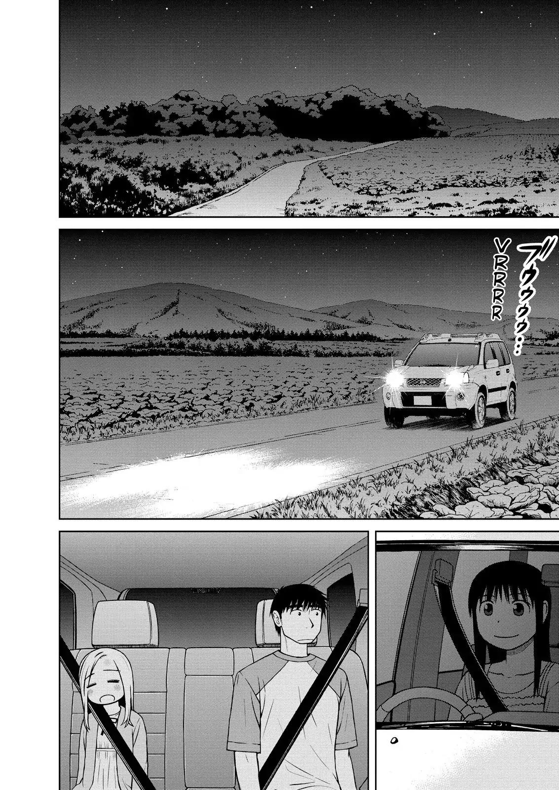 Shirogane no Nina Chapter 22 page 10 - Chapter 22: Dawn