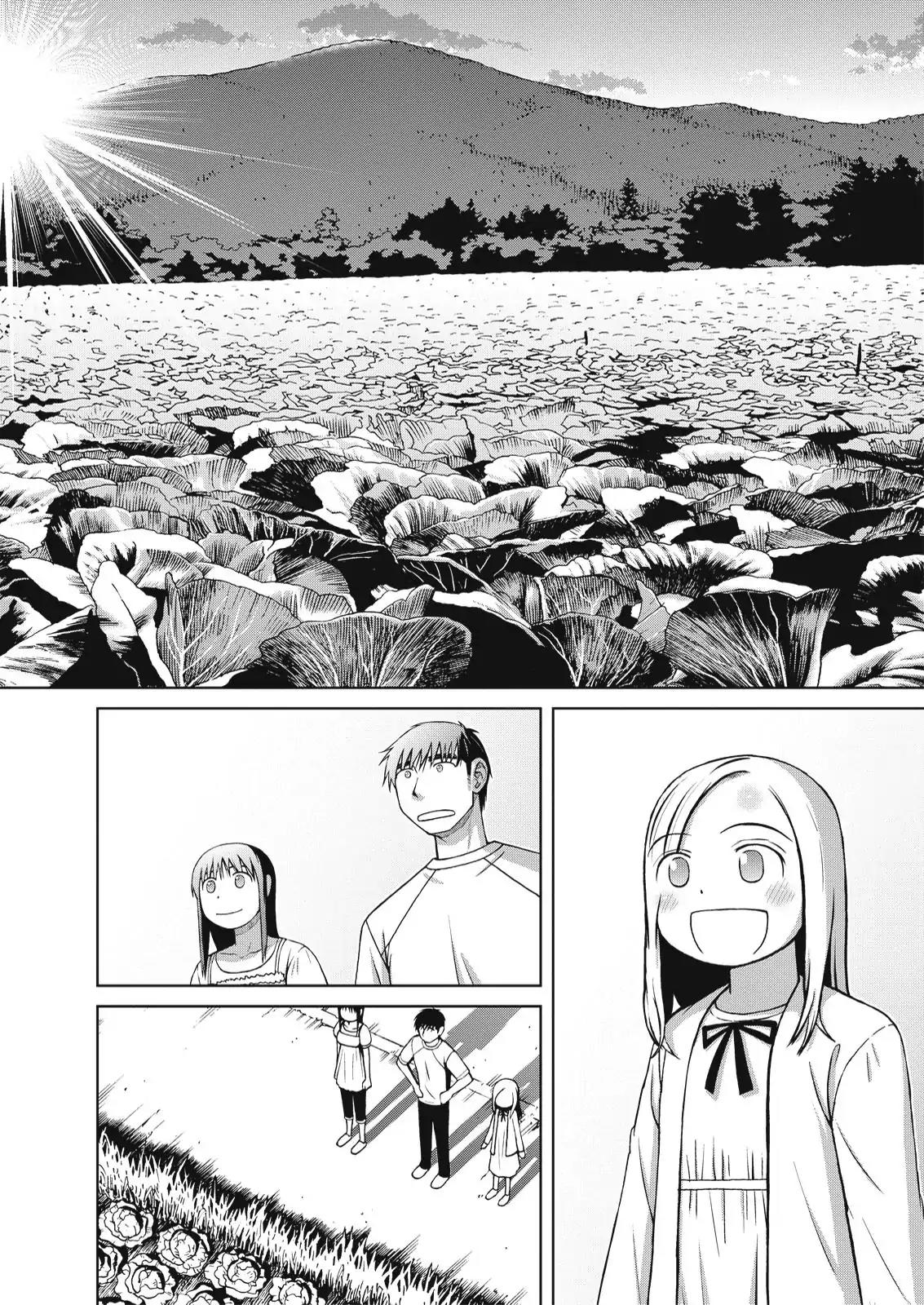 Shirogane no Nina Chapter 22 page 14 - Chapter 22: Dawn