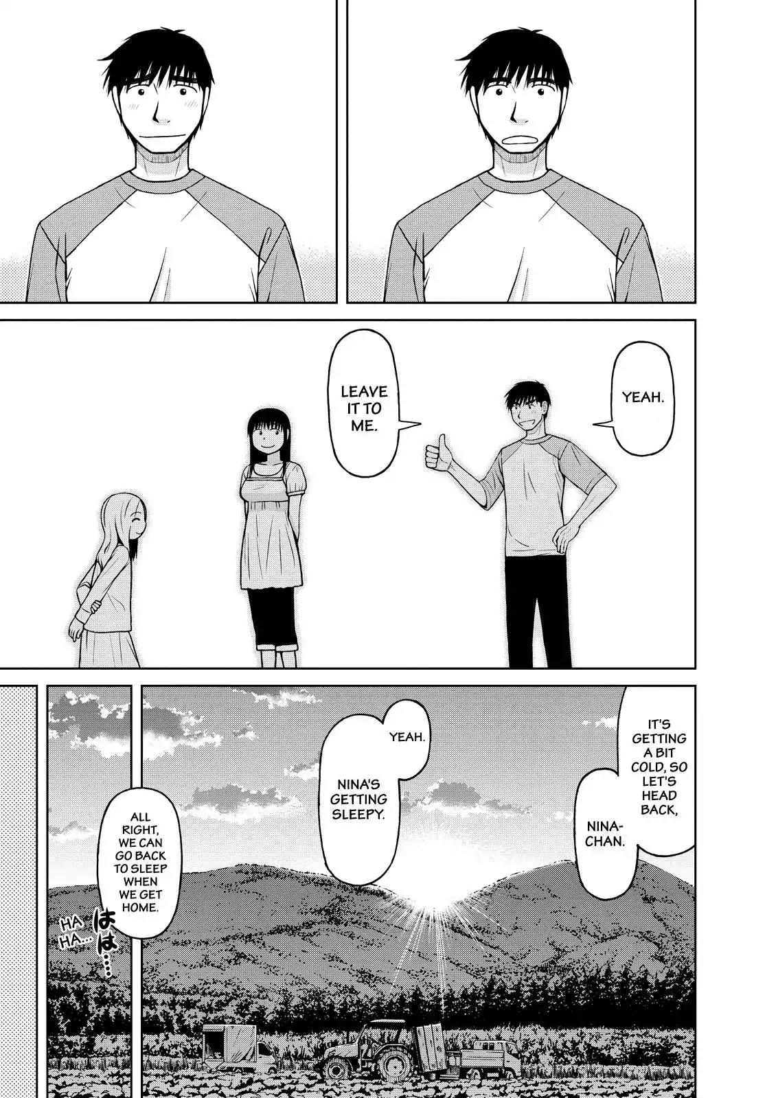 Shirogane no Nina Chapter 22 page 17 - Chapter 22: Dawn
