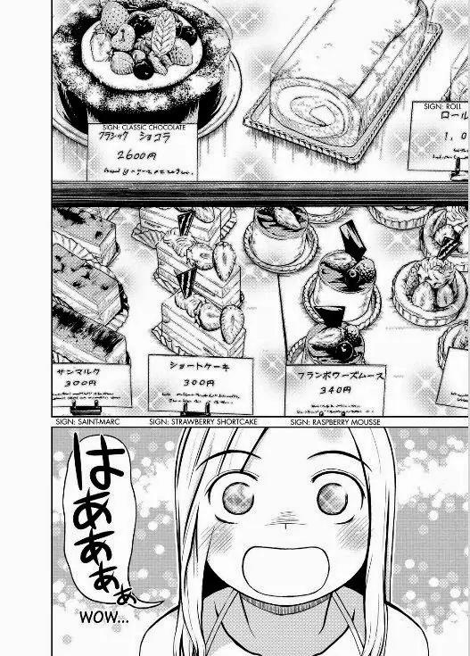 Shirogane no Nina Chapter 23 page 2 - Chapter 23: A Reward For Your Hard Work