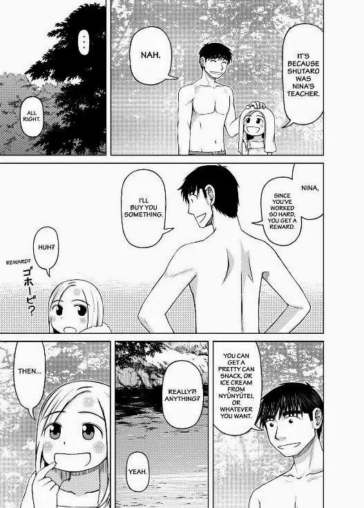 Shirogane no Nina Chapter 23 page 7 - Chapter 23: A Reward For Your Hard Work