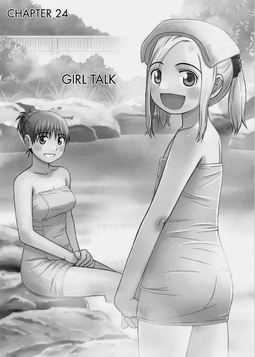 Shirogane no Nina Chapter 24 page 1 - Chapter 24: Girl Talk