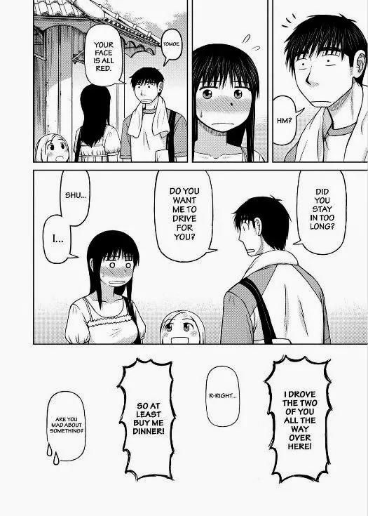 Shirogane no Nina Chapter 24 page 20 - Chapter 24: Girl Talk
