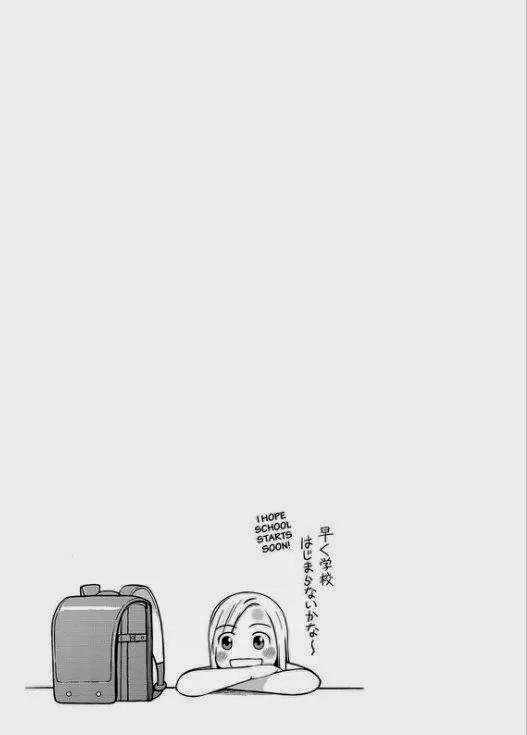 Shirogane no Nina Chapter 25 page 20 - Chapter 25: Fully Prepared
