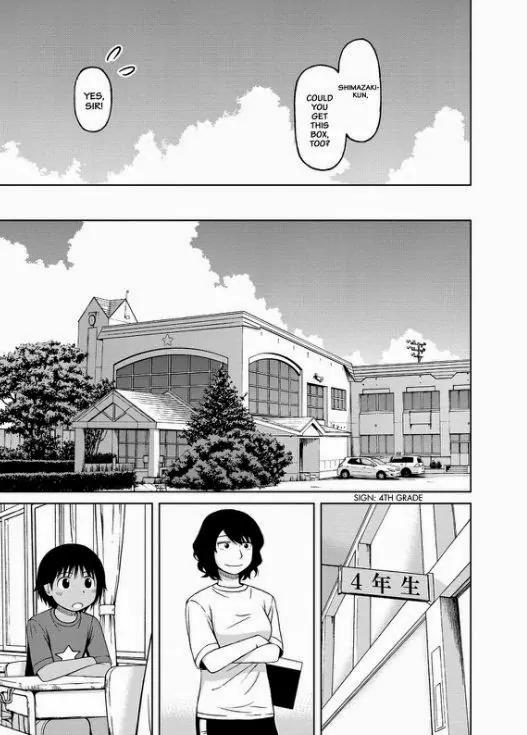 Shirogane no Nina Chapter 26 page 17 - Chapter 26: During And After The Festival