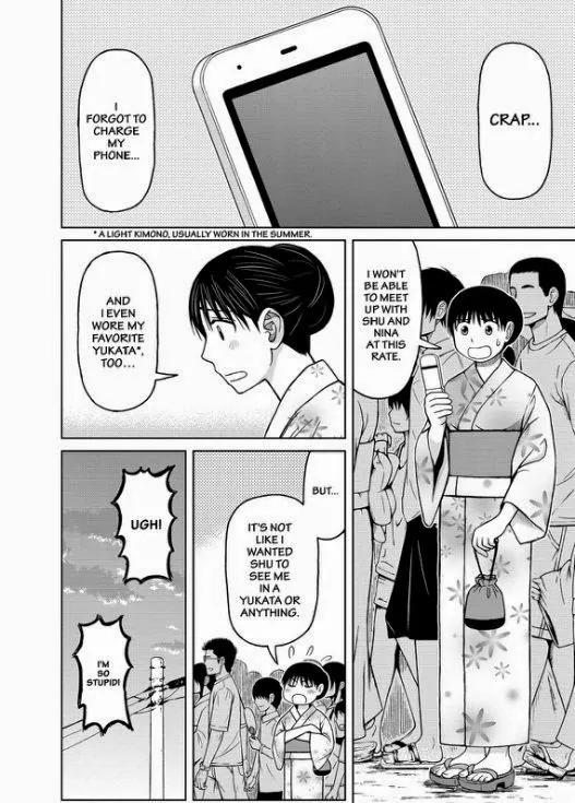 Shirogane no Nina Chapter 26 page 3 - Chapter 26: During And After The Festival