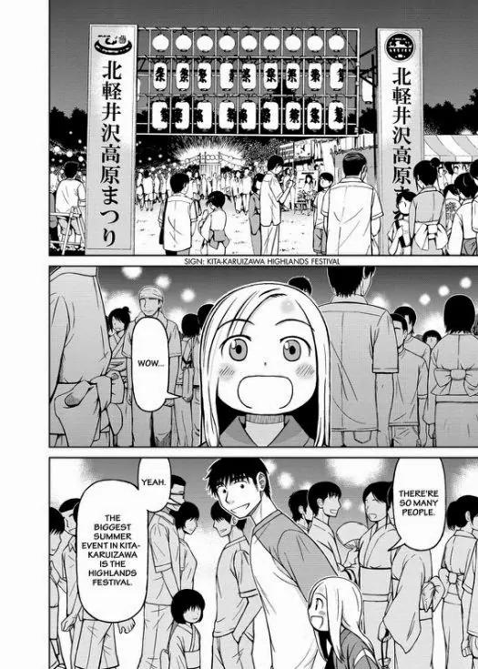 Shirogane no Nina Chapter 26 page 5 - Chapter 26: During And After The Festival