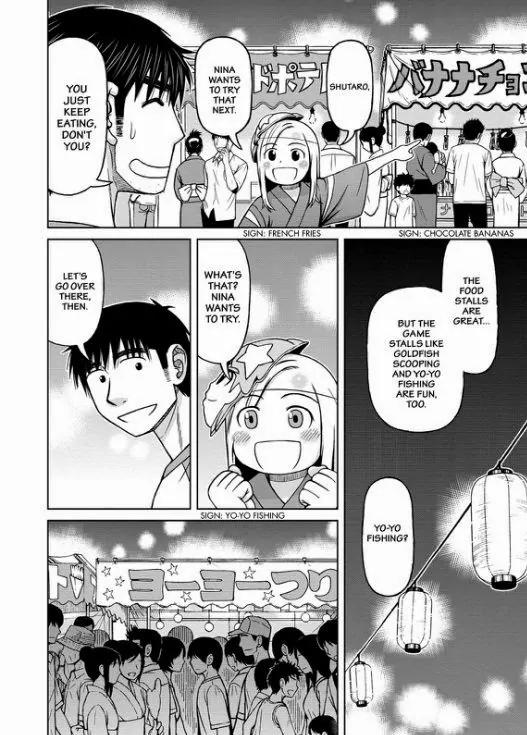 Shirogane no Nina Chapter 26 page 9 - Chapter 26: During And After The Festival