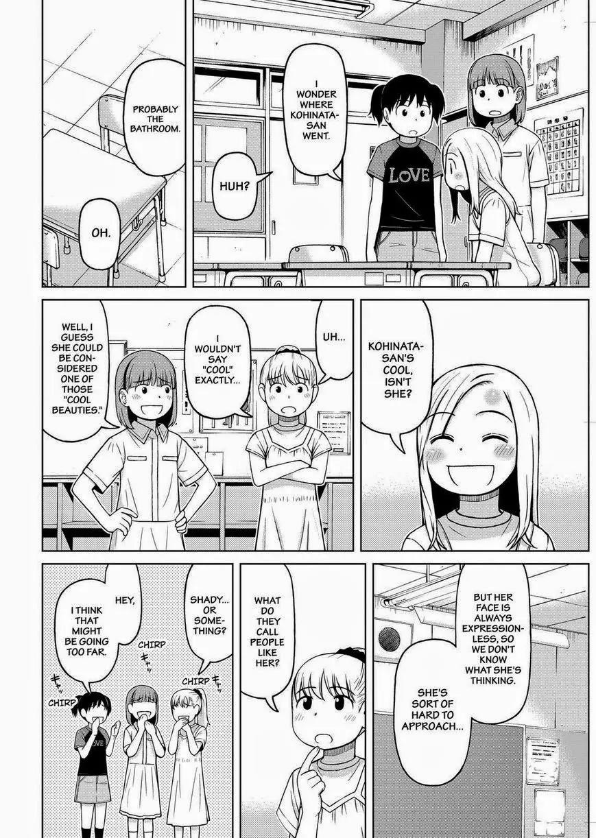 Shirogane no Nina Chapter 27 page 12 - Chapter 27: You Are Very Helpful