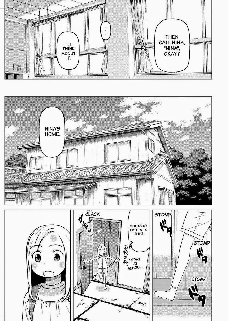 Shirogane no Nina Chapter 27 page 17 - Chapter 27: You Are Very Helpful