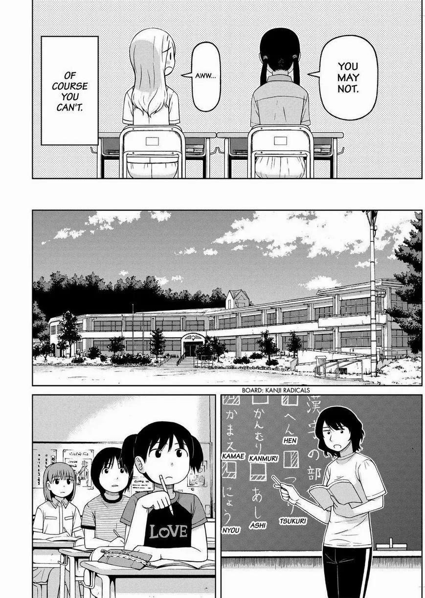 Shirogane no Nina Chapter 27 page 8 - Chapter 27: You Are Very Helpful