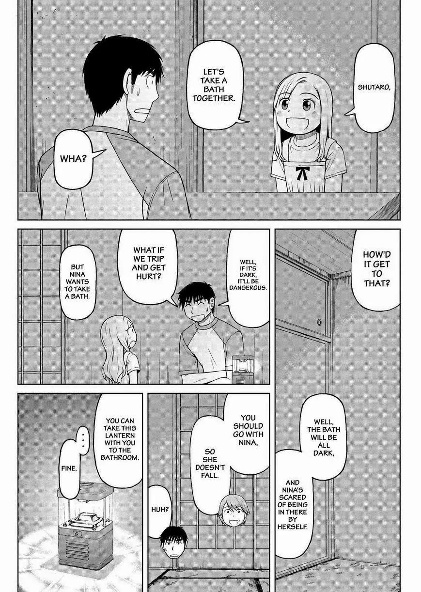 Shirogane no Nina Chapter 28 page 11 - Chapter 28: Typhoons and Family Gatherings