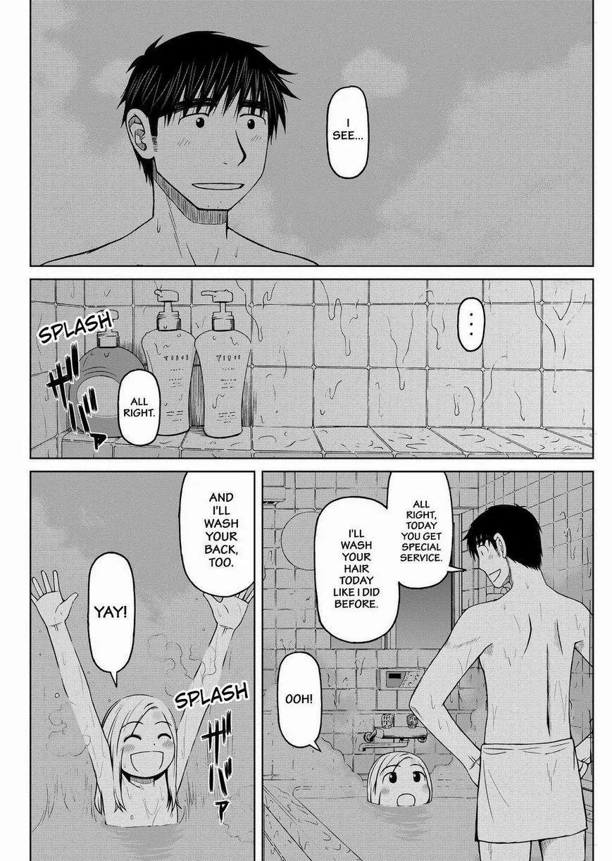 Shirogane no Nina Chapter 28 page 16 - Chapter 28: Typhoons and Family Gatherings