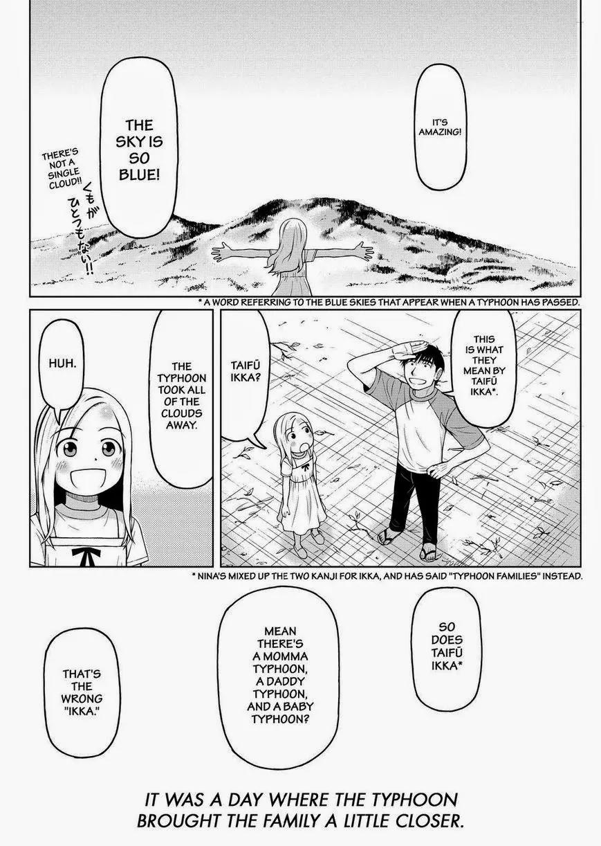 Shirogane no Nina Chapter 28 page 18 - Chapter 28: Typhoons and Family Gatherings