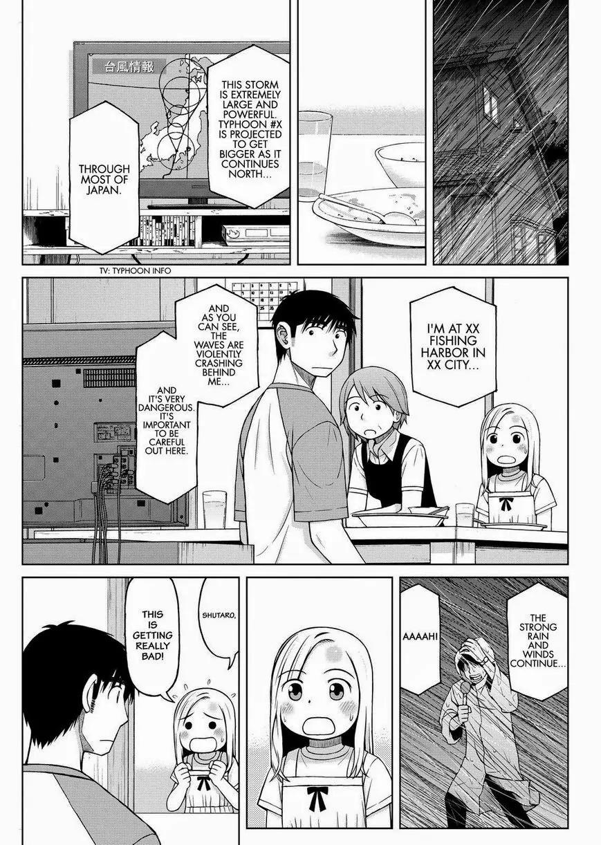 Shirogane no Nina Chapter 28 page 7 - Chapter 28: Typhoons and Family Gatherings