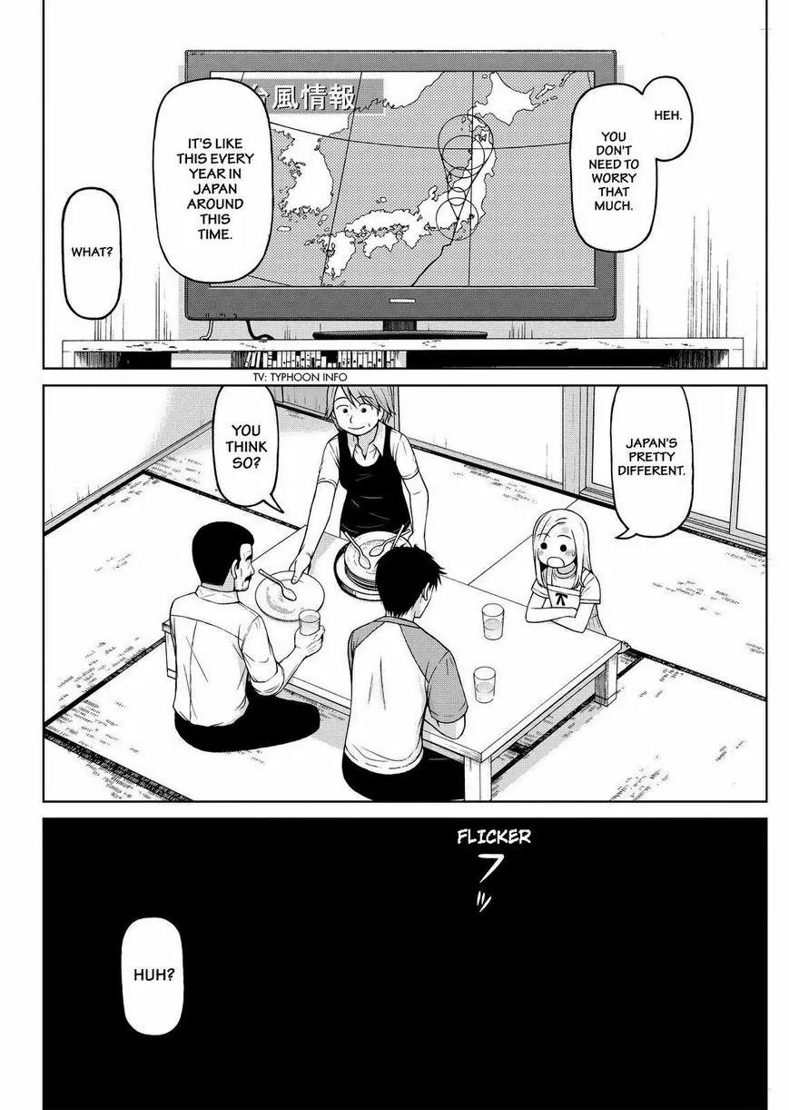 Shirogane no Nina Chapter 28 page 8 - Chapter 28: Typhoons and Family Gatherings