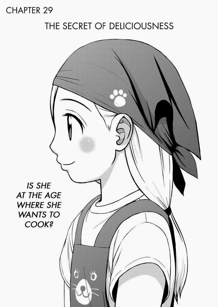Shirogane no Nina Chapter 29 page 1 - Chapter 29: The Secret of Deliciousness