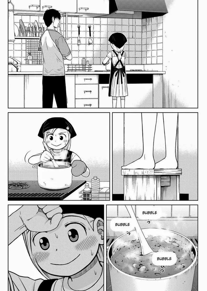Shirogane no Nina Chapter 29 page 12 - Chapter 29: The Secret of Deliciousness