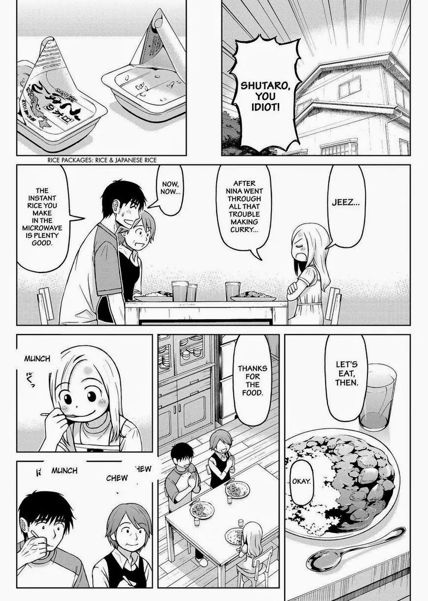 Shirogane no Nina Chapter 29 page 16 - Chapter 29: The Secret of Deliciousness