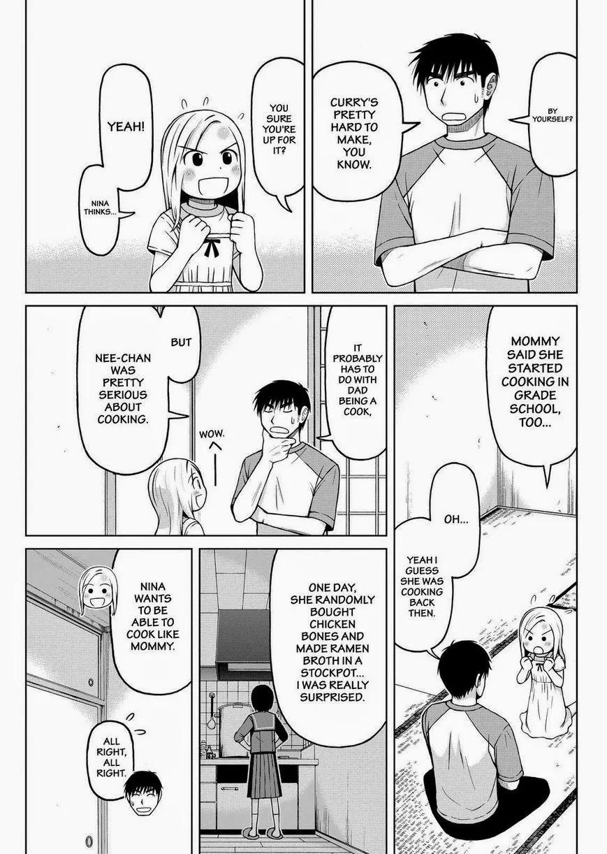 Shirogane no Nina Chapter 29 page 3 - Chapter 29: The Secret of Deliciousness