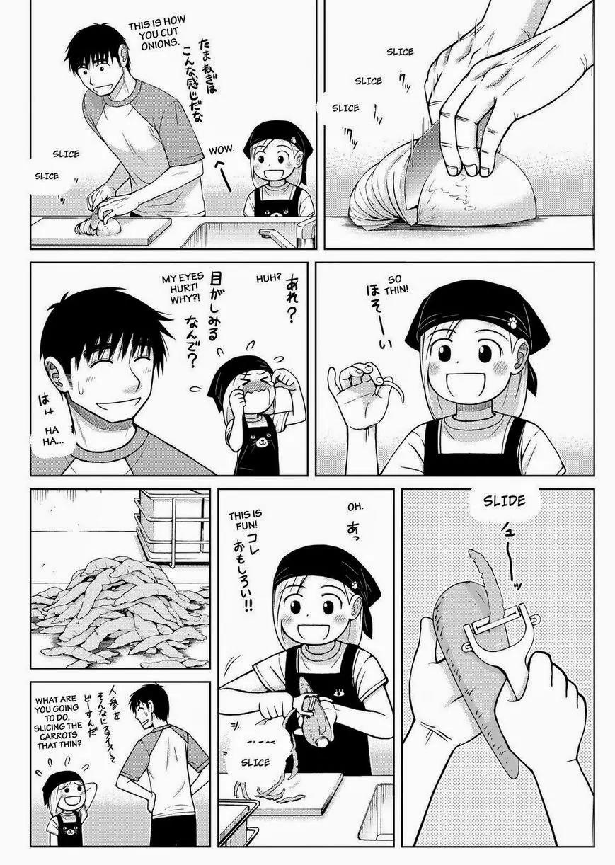 Shirogane no Nina Chapter 29 page 8 - Chapter 29: The Secret of Deliciousness