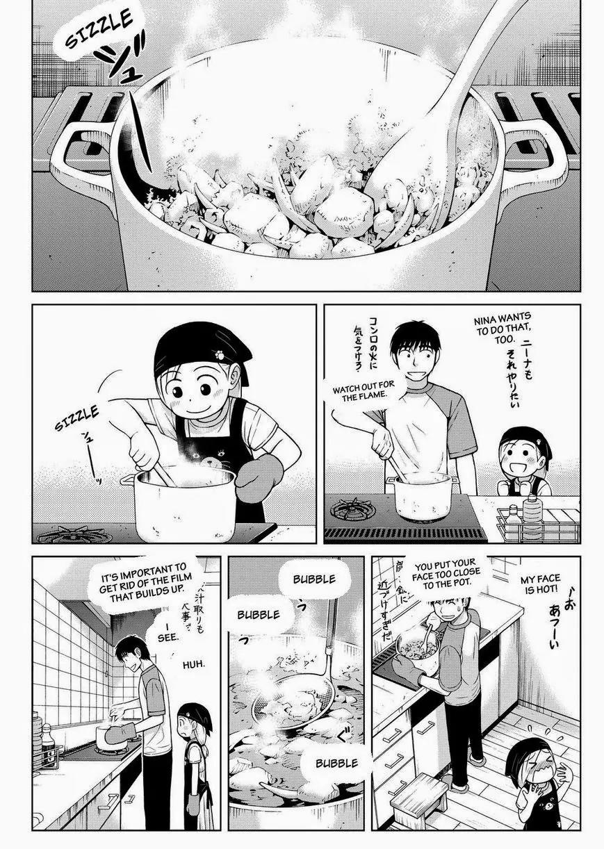 Shirogane no Nina Chapter 29 page 9 - Chapter 29: The Secret of Deliciousness