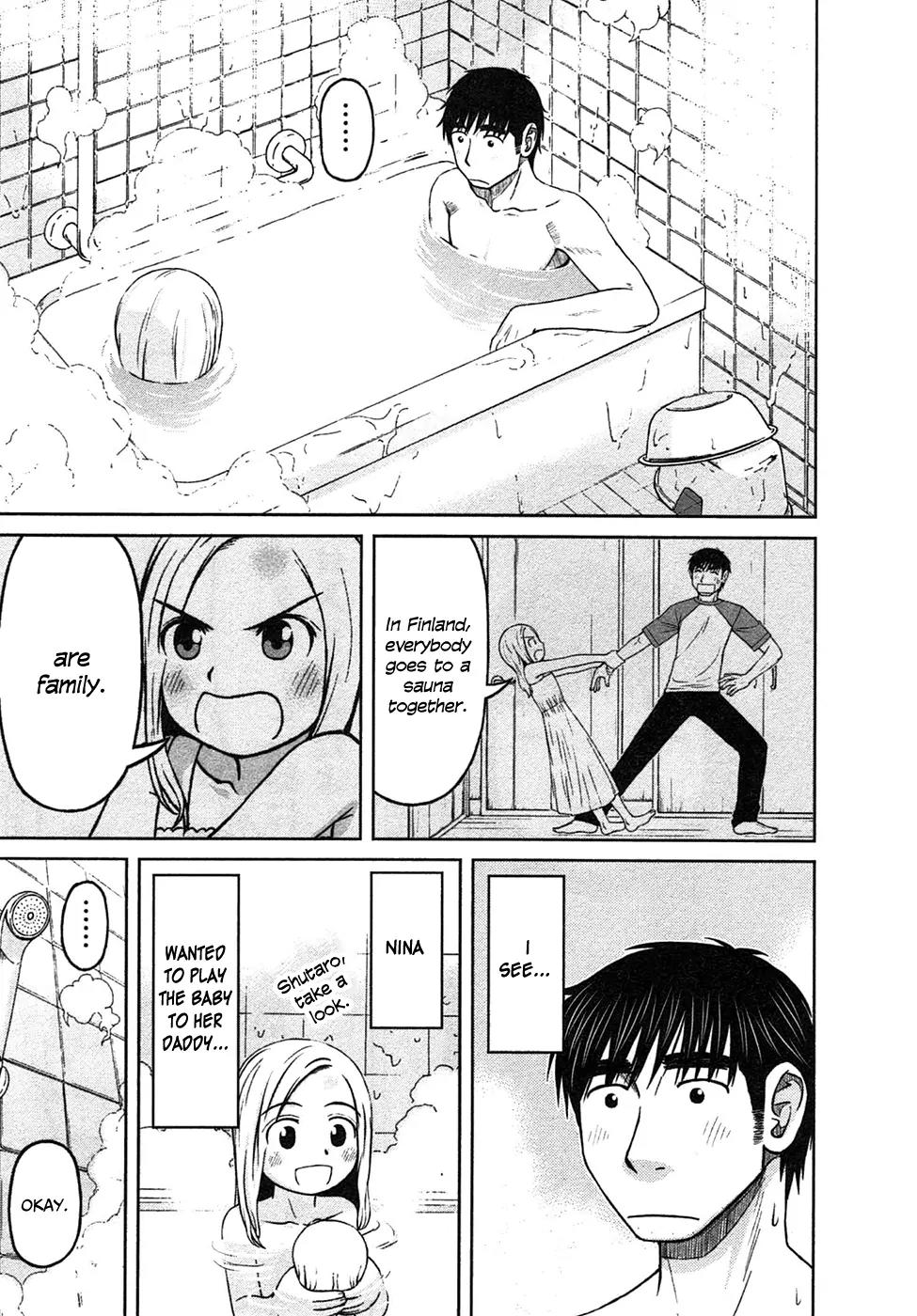 Shirogane no Nina Chapter 3 page 17 - Chapter 3: It's Not Embarrassing