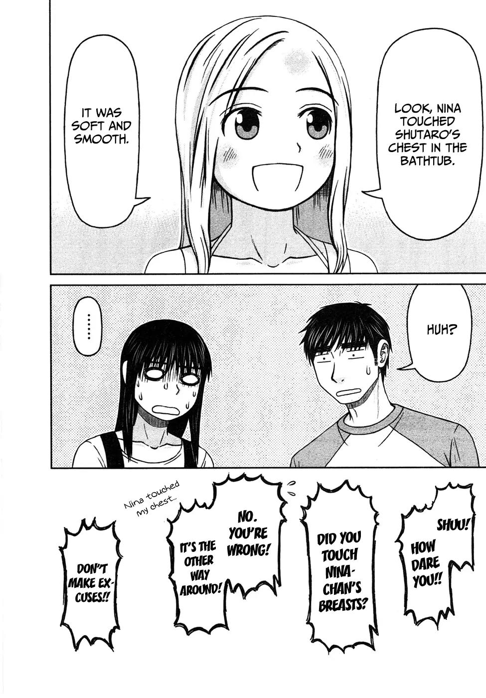 Shirogane no Nina Chapter 3 page 20 - Chapter 3: It's Not Embarrassing