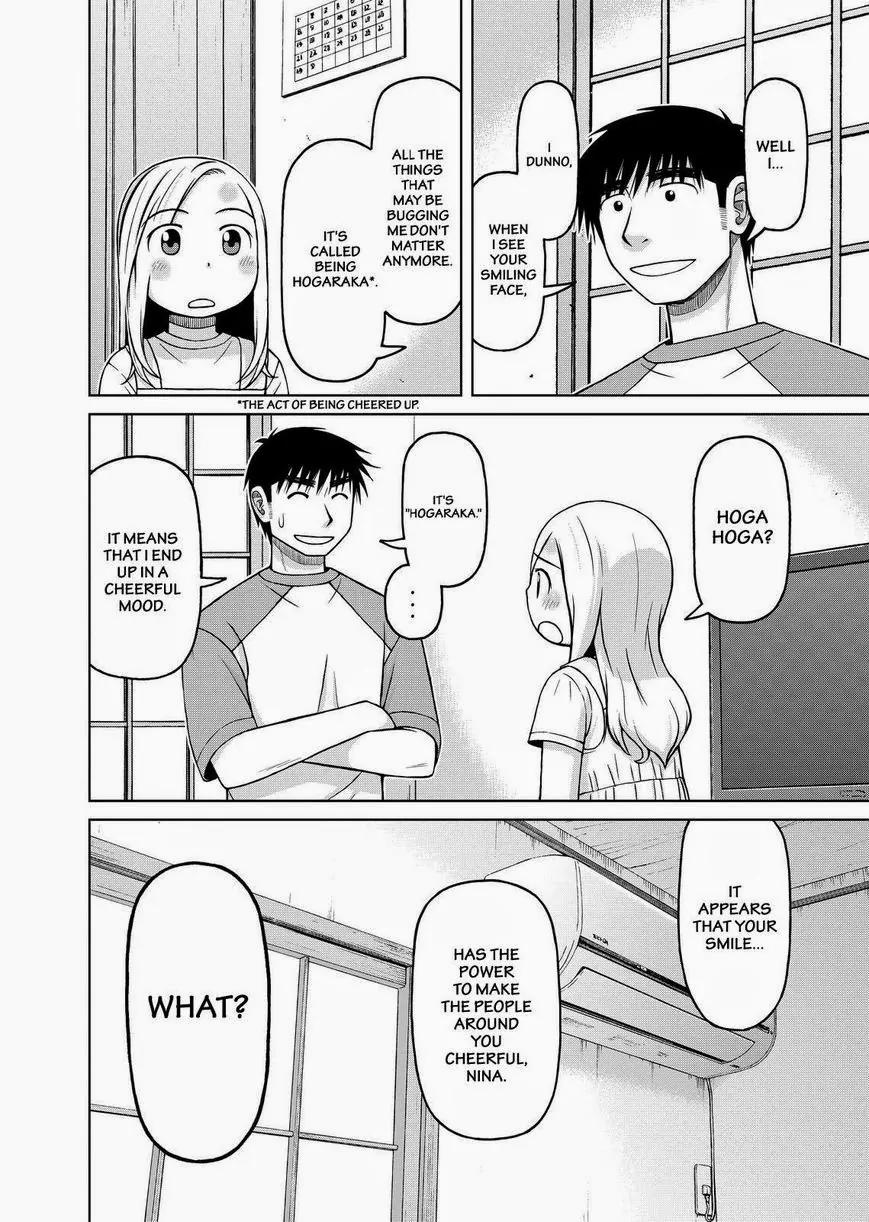 Shirogane no Nina Chapter 30 page 14 - Chapter 30: Taking A Detour