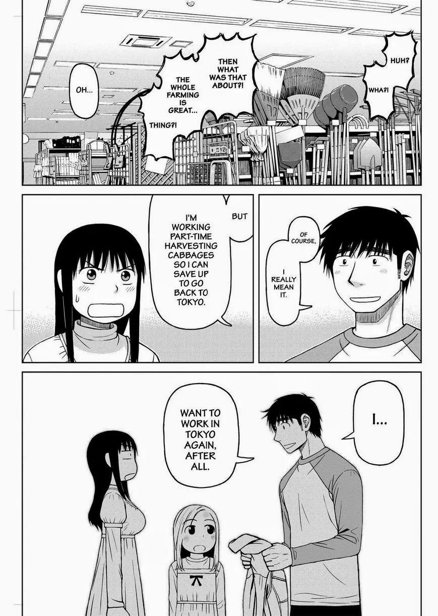 Shirogane no Nina Chapter 31 page 15 - Chapter 31: In the Near Future