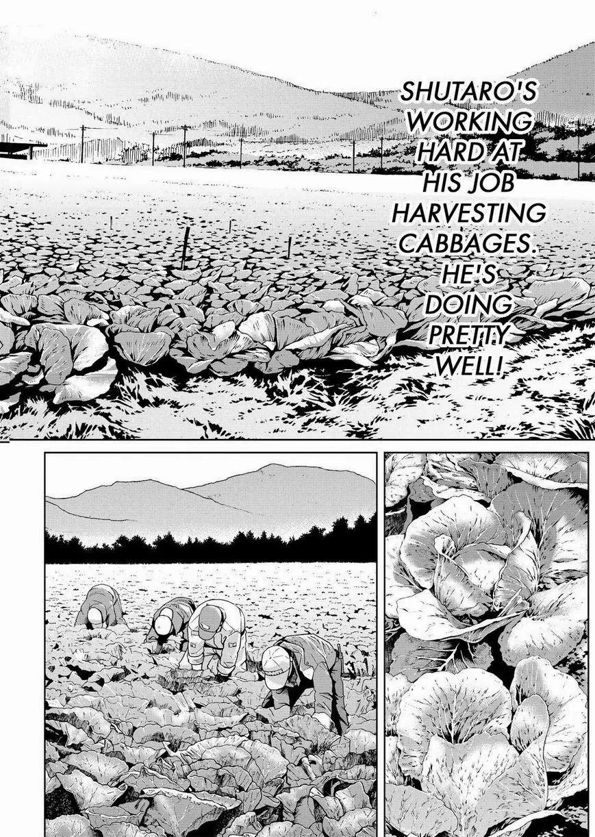 Shirogane no Nina Chapter 31 page 2 - Chapter 31: In the Near Future