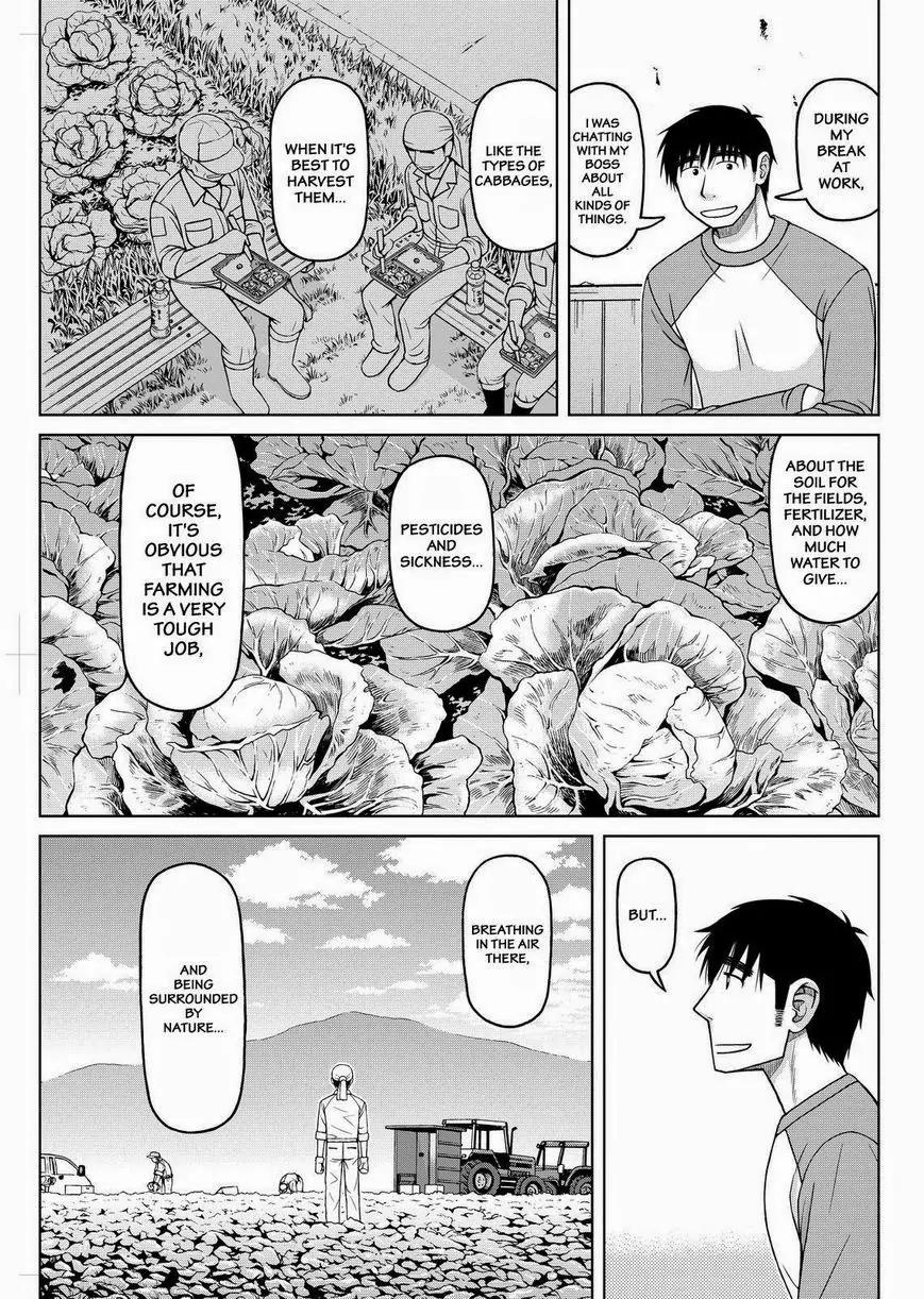 Shirogane no Nina Chapter 31 page 5 - Chapter 31: In the Near Future