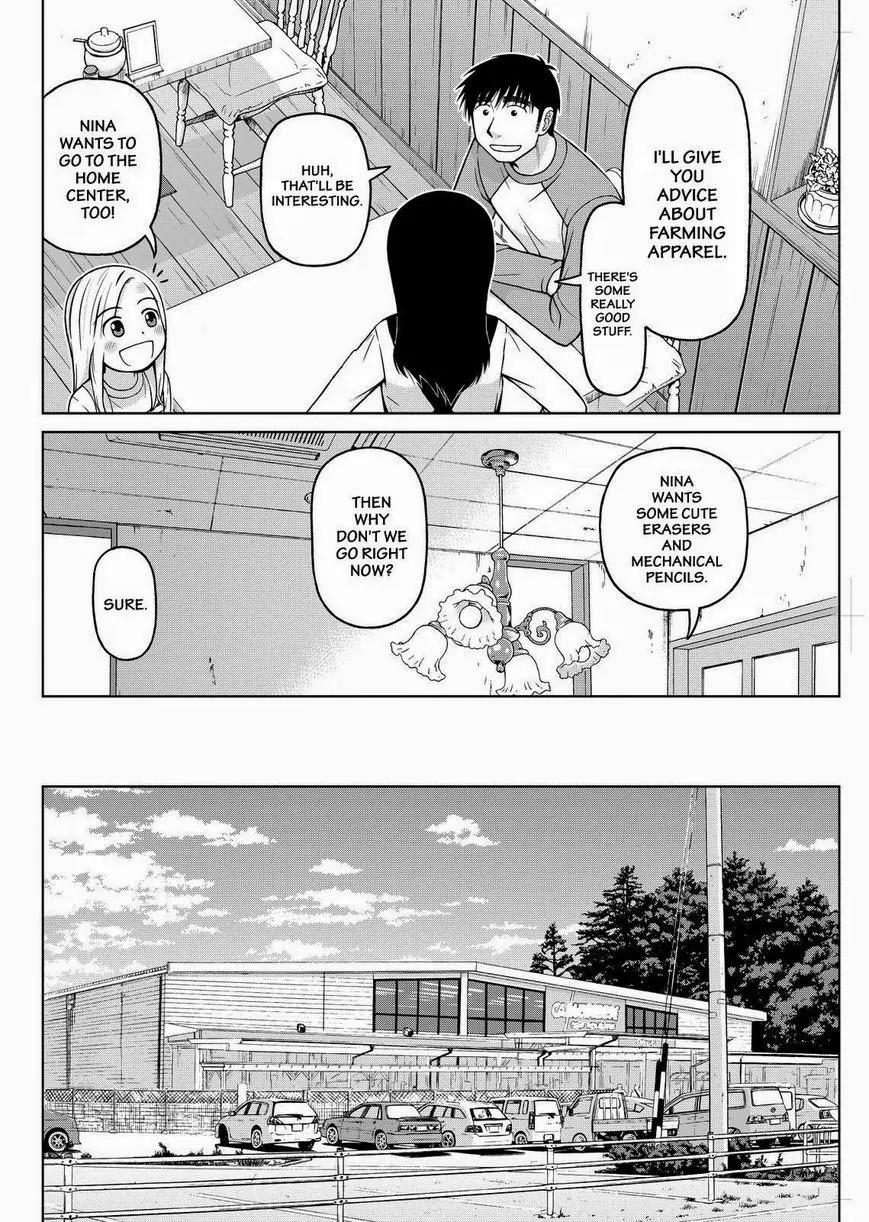 Shirogane no Nina Chapter 31 page 8 - Chapter 31: In the Near Future