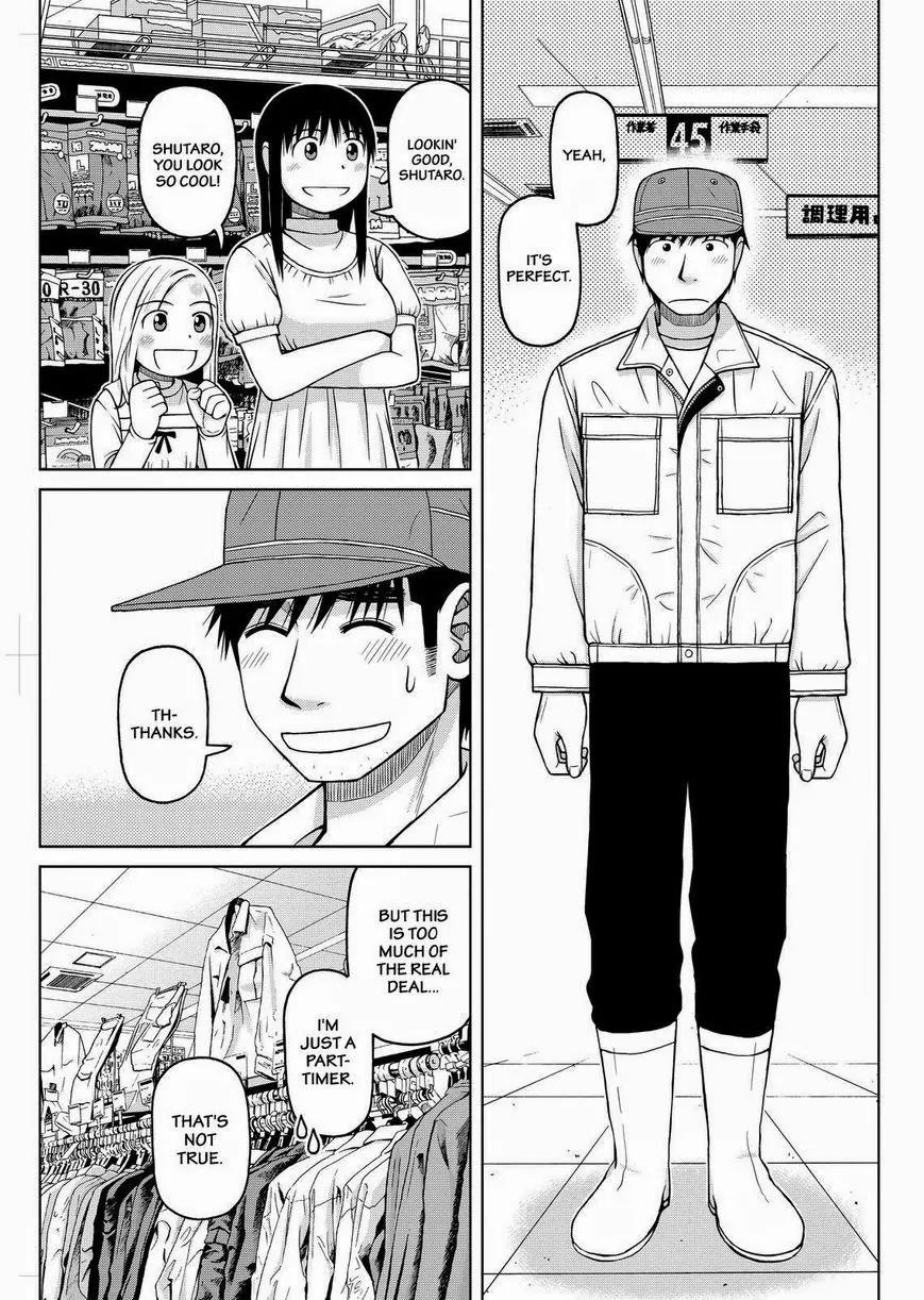 Shirogane no Nina Chapter 31 page 9 - Chapter 31: In the Near Future