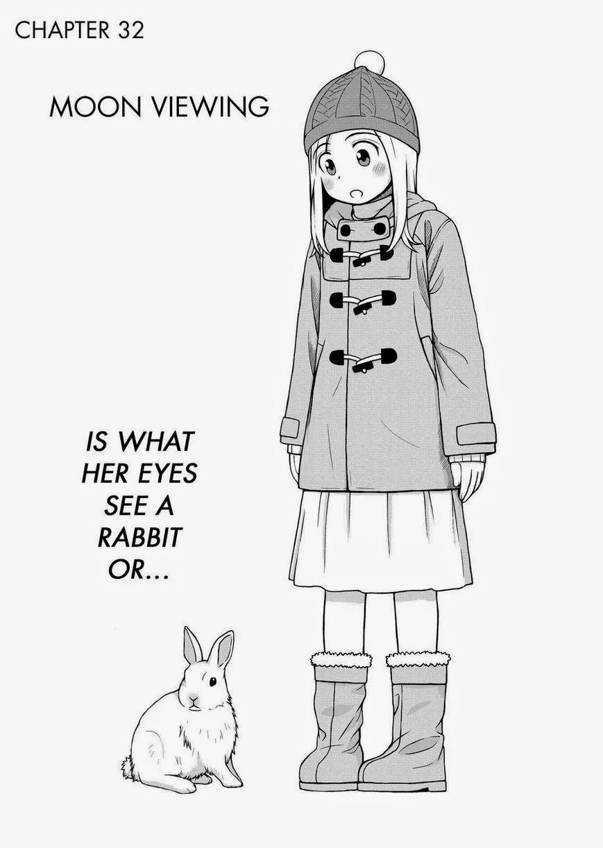 Shirogane no Nina Chapter 32 page 1 - Chapter 32: Moon Viewing