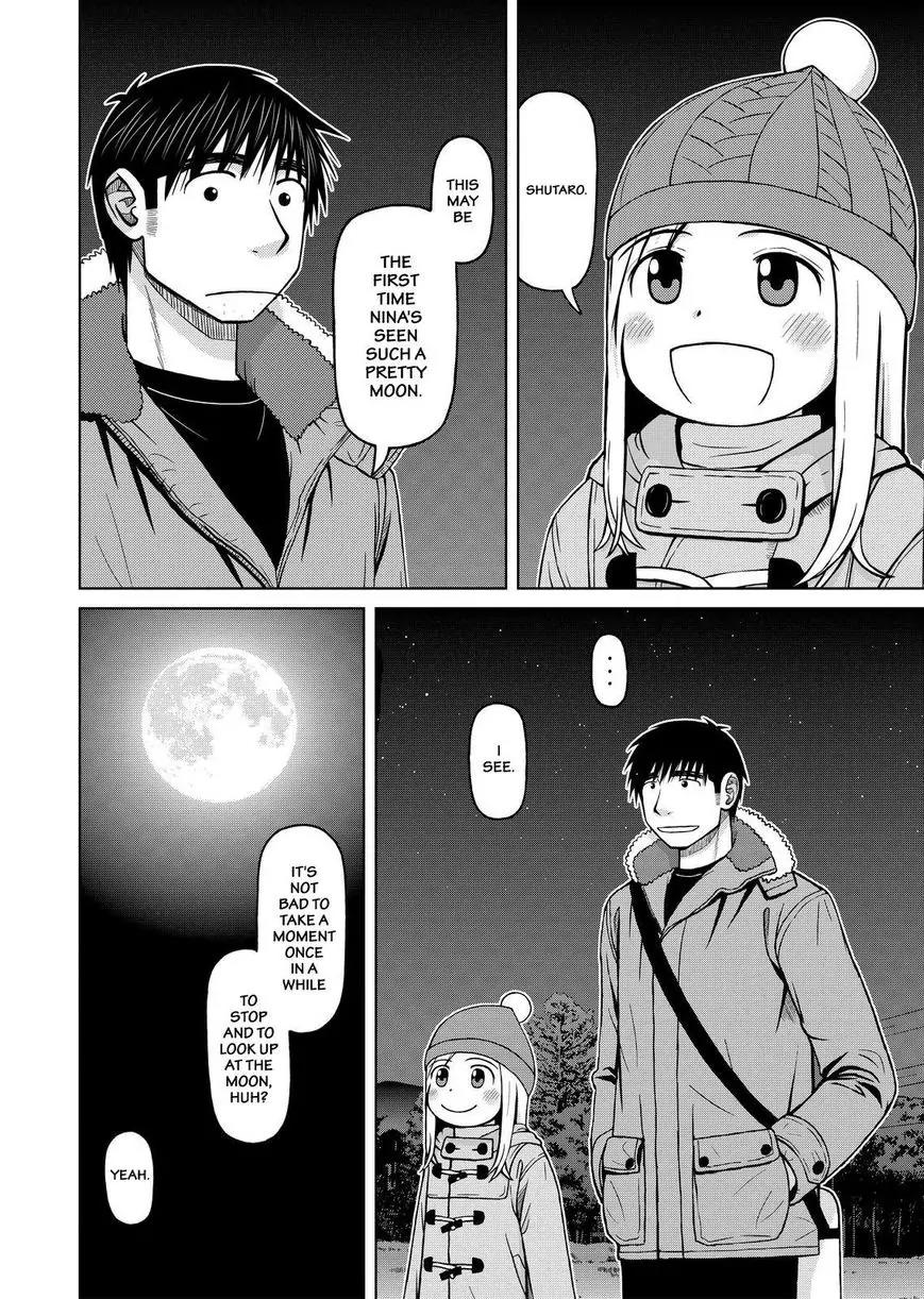 Shirogane no Nina Chapter 32 page 10 - Chapter 32: Moon Viewing