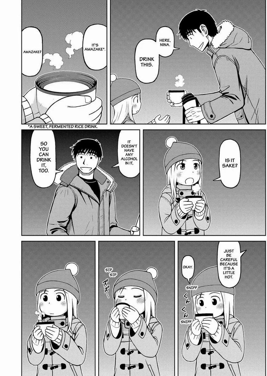 Shirogane no Nina Chapter 32 page 14 - Chapter 32: Moon Viewing