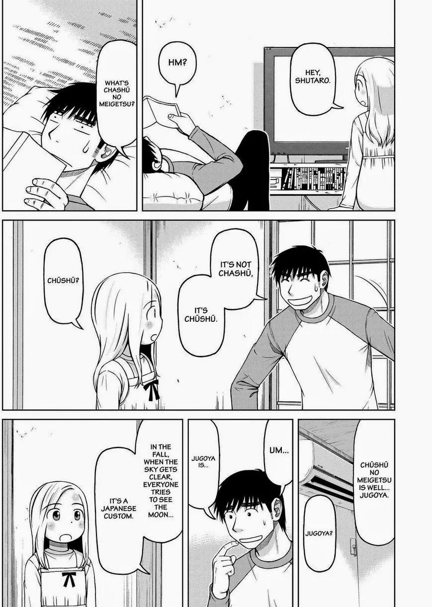 Shirogane no Nina Chapter 32 page 3 - Chapter 32: Moon Viewing
