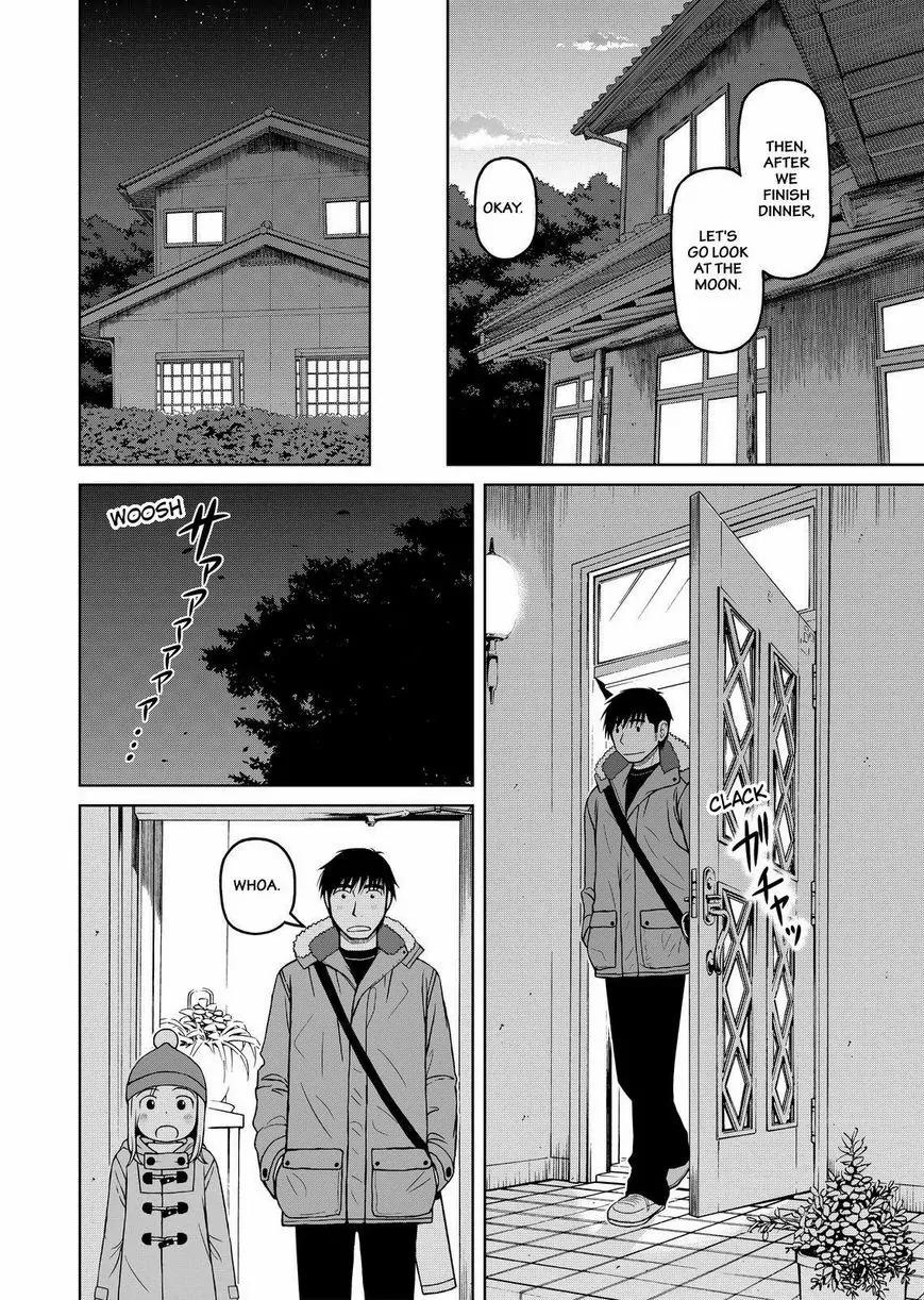 Shirogane no Nina Chapter 32 page 6 - Chapter 32: Moon Viewing
