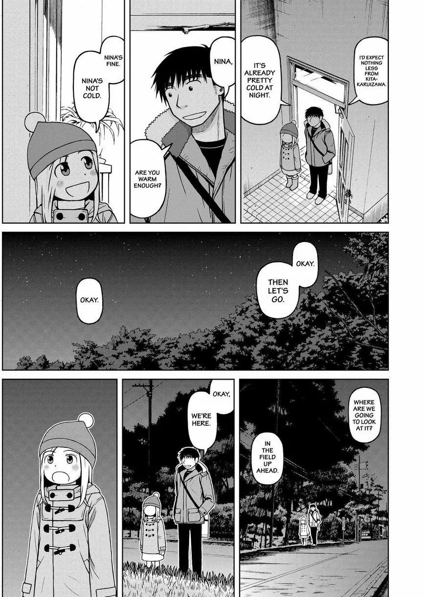 Shirogane no Nina Chapter 32 page 7 - Chapter 32: Moon Viewing