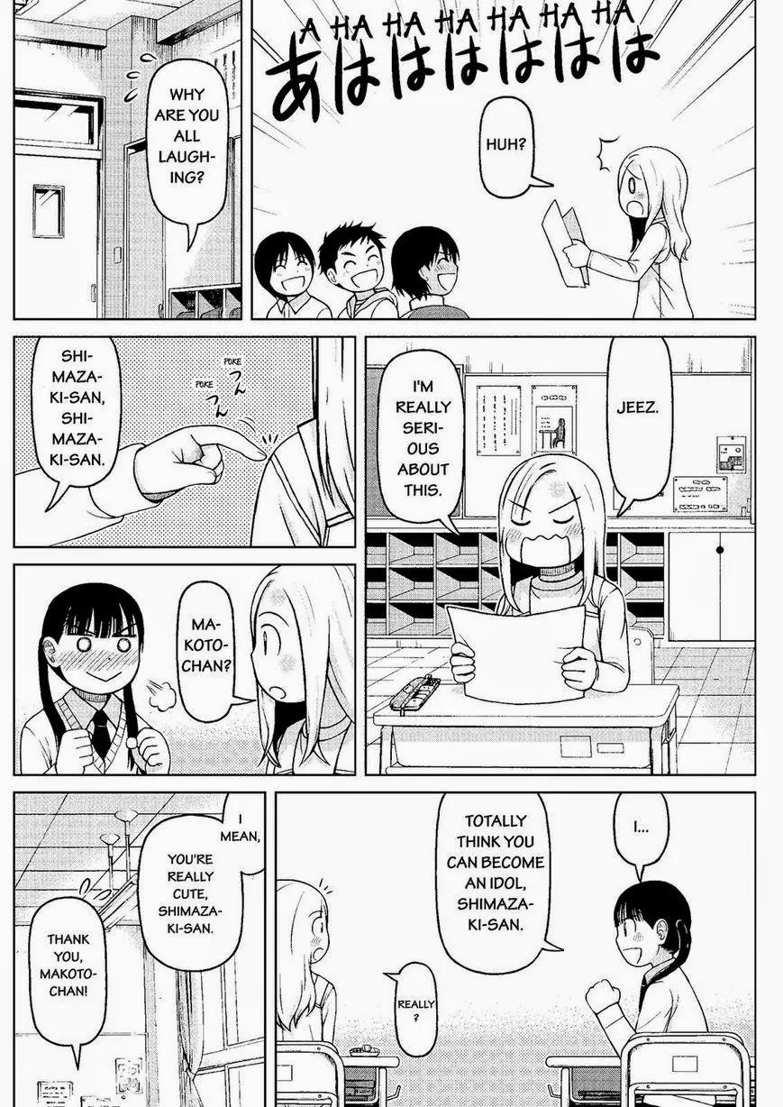 Shirogane no Nina Chapter 33 page 10 - Chapter 33: Nina Conncets Her Circle of Classmates