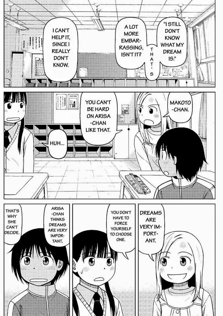 Shirogane no Nina Chapter 33 page 12 - Chapter 33: Nina Conncets Her Circle of Classmates