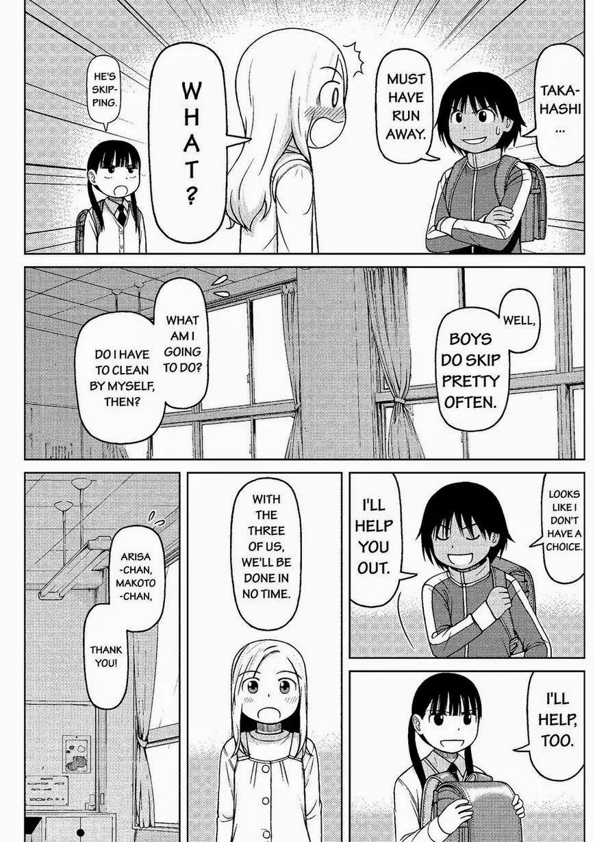 Shirogane no Nina Chapter 33 page 15 - Chapter 33: Nina Conncets Her Circle of Classmates
