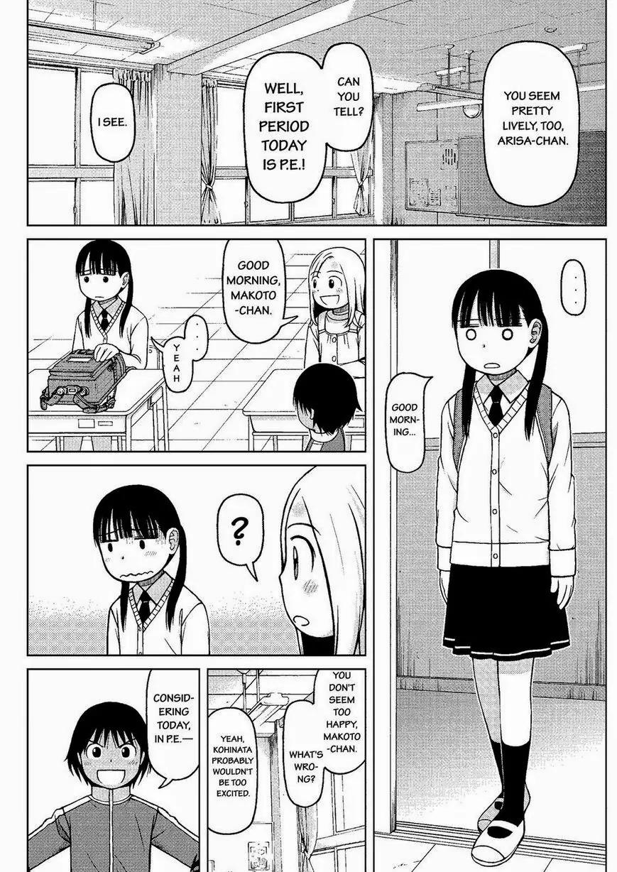 Shirogane no Nina Chapter 33 page 3 - Chapter 33: Nina Conncets Her Circle of Classmates